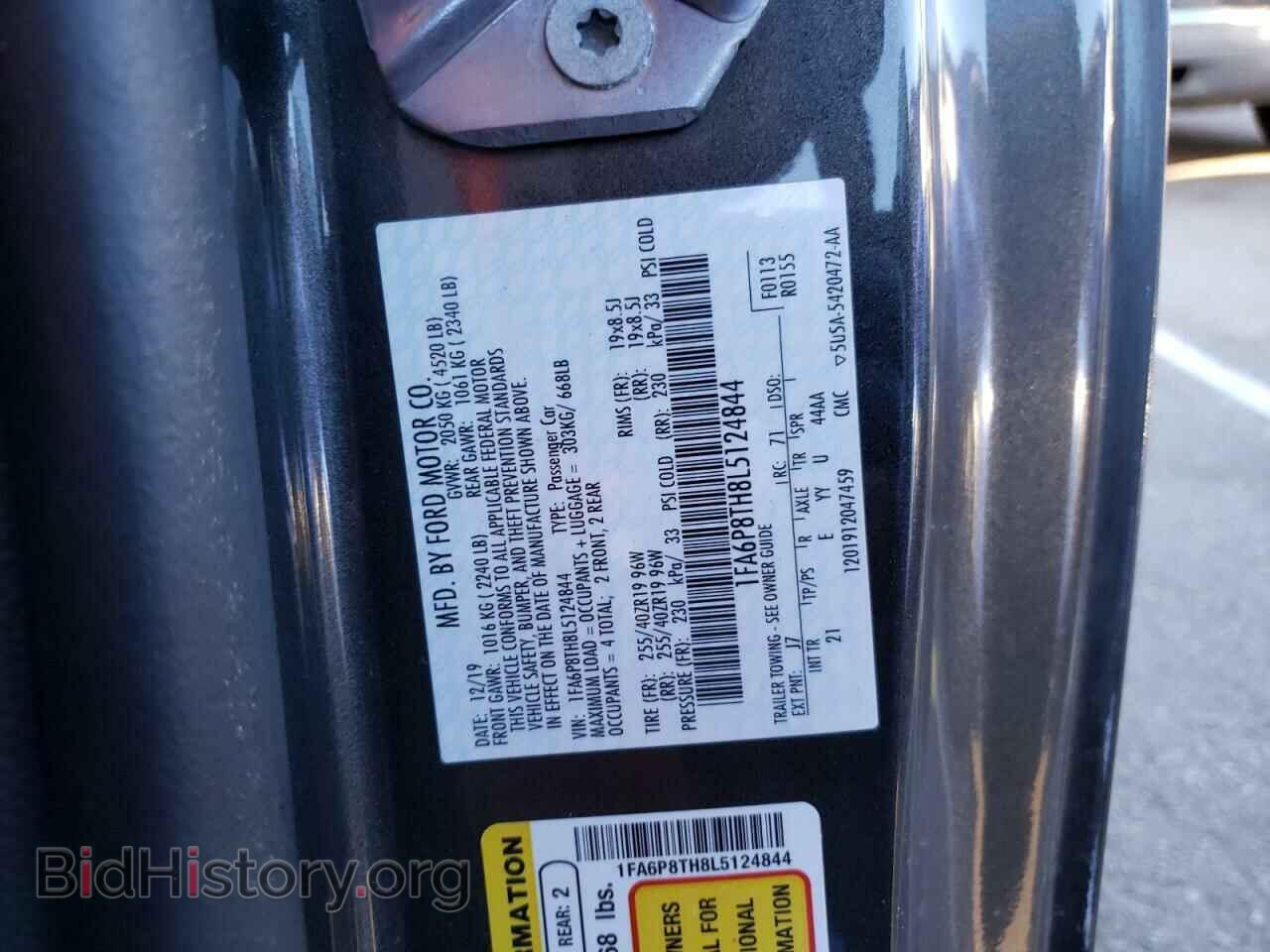2020 FORD MUSTANG - VIN: 1FA6P8TH8L5124844 - Фото 13