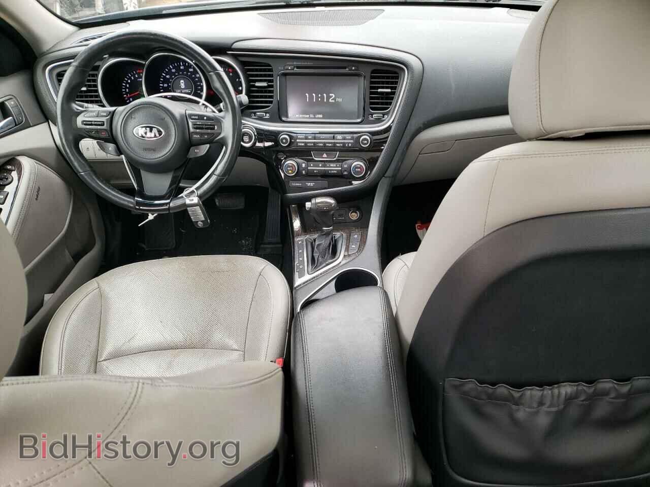 2014 KIA OPTIMA - VIN: 5XXGN4A75EG274304 - Фото 8