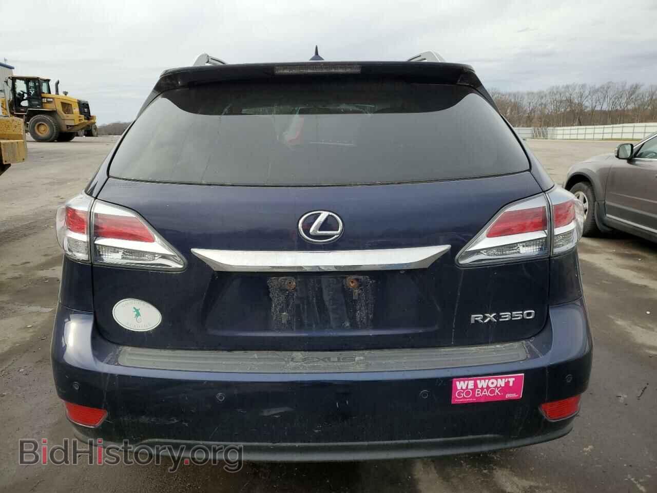 2013 LEXUS RX350 - VIN: 2T2BK1BA1DC213285 - Фото 6