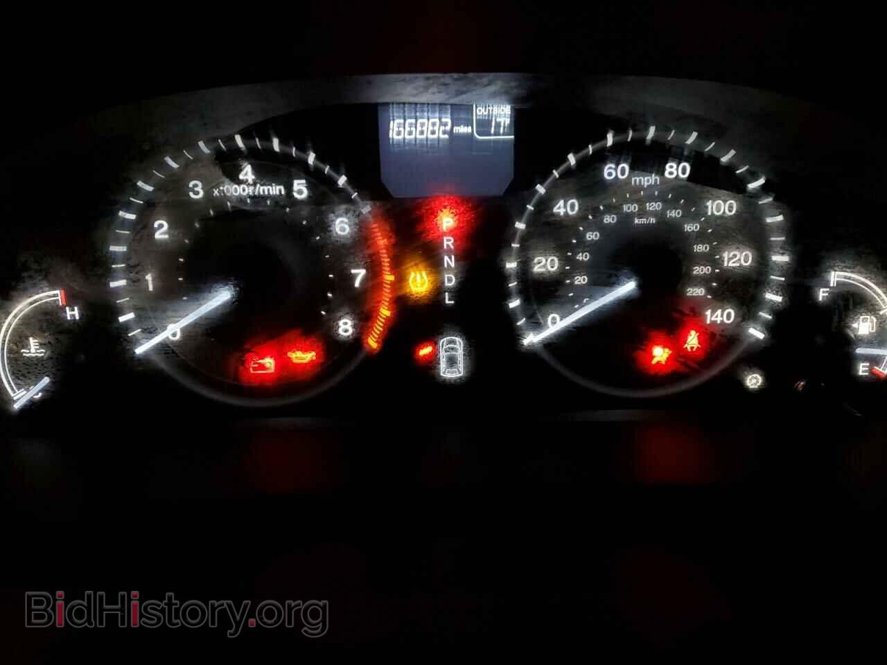 2015 HONDA All Models - VIN: 5FNRL5H61FB016268 - Фото 9