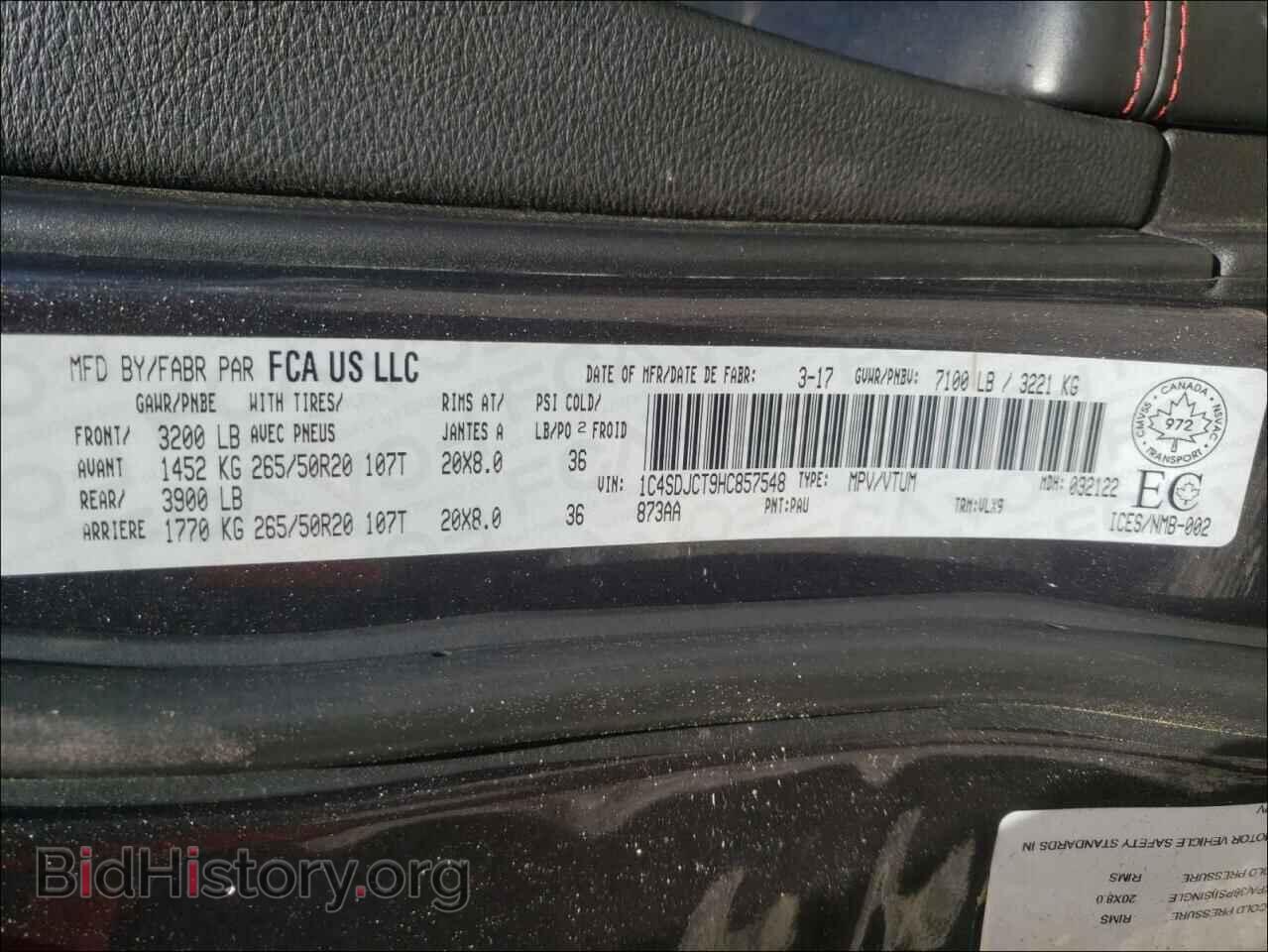 2017 DODGE DURANGO - VIN: 1C4SDJCT9HC857548 - Photo 10