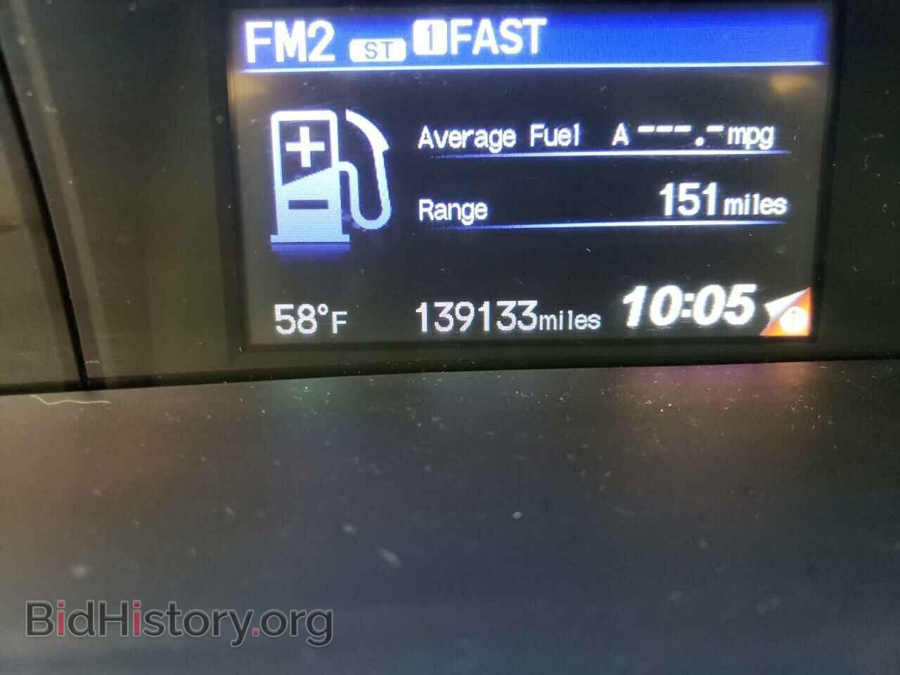 2013 HONDA CIVIC - VIN: 19XFB2F53DE010697 - Фото 8
