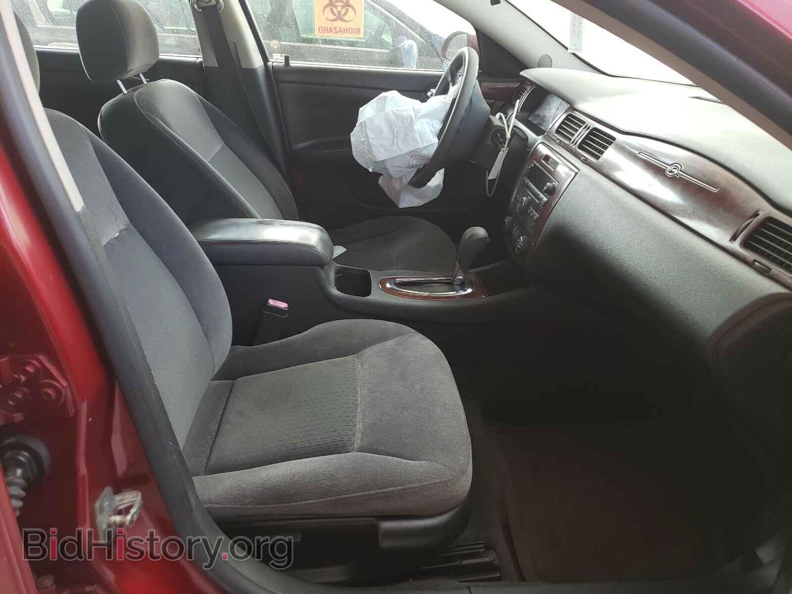 2007 CHEVROLET IMPALA - VIN: 2G1WT58K279262809 - Фото 5