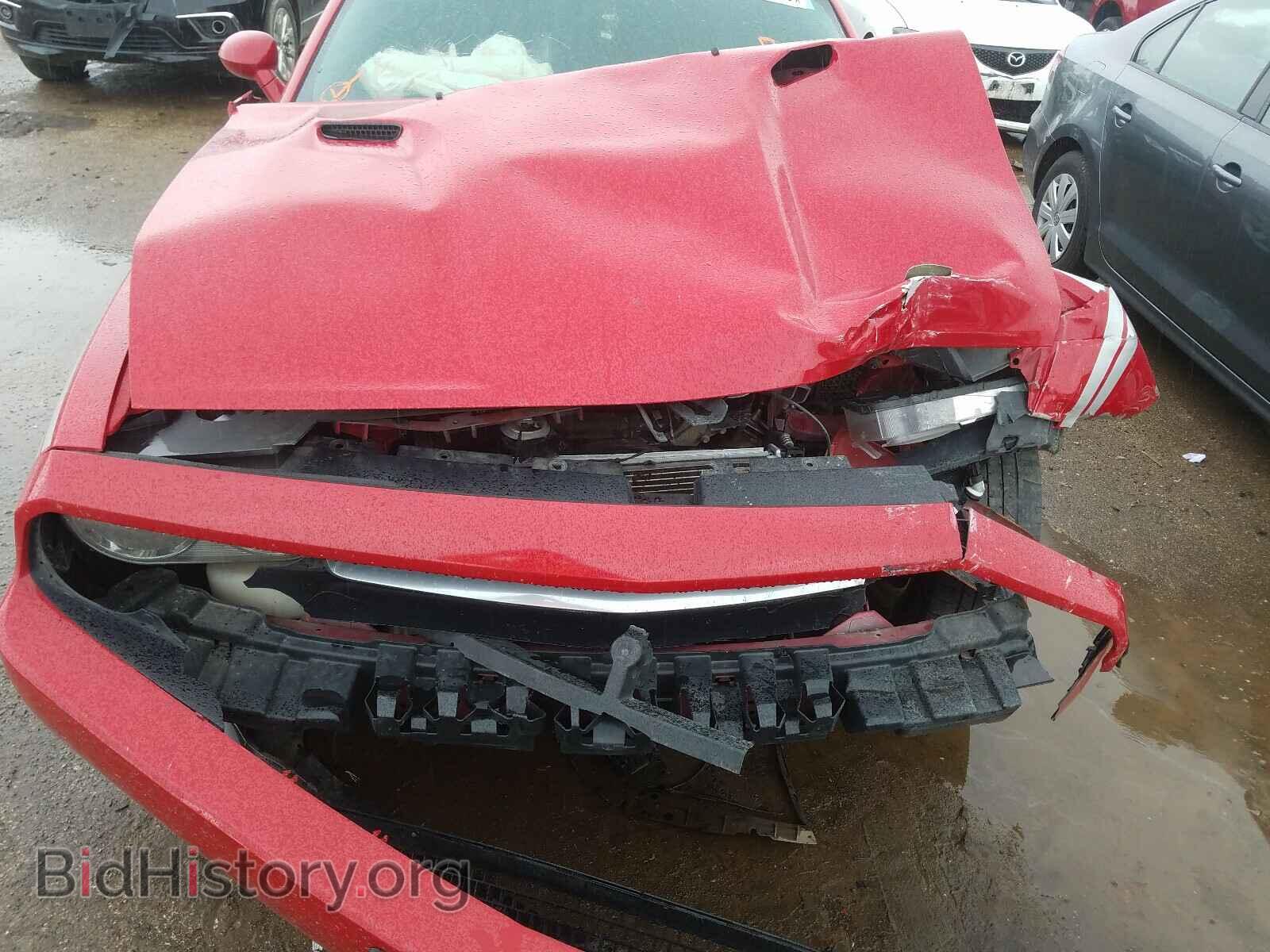 2012 DODGE CHALLENGER - VIN: 2C3CDYAG2CH162065 - Photo 7