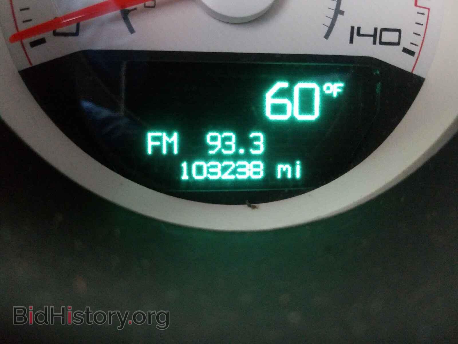 2012 DODGE CHALLENGER - VIN: 2C3CDYAG2CH162065 - Photo 8