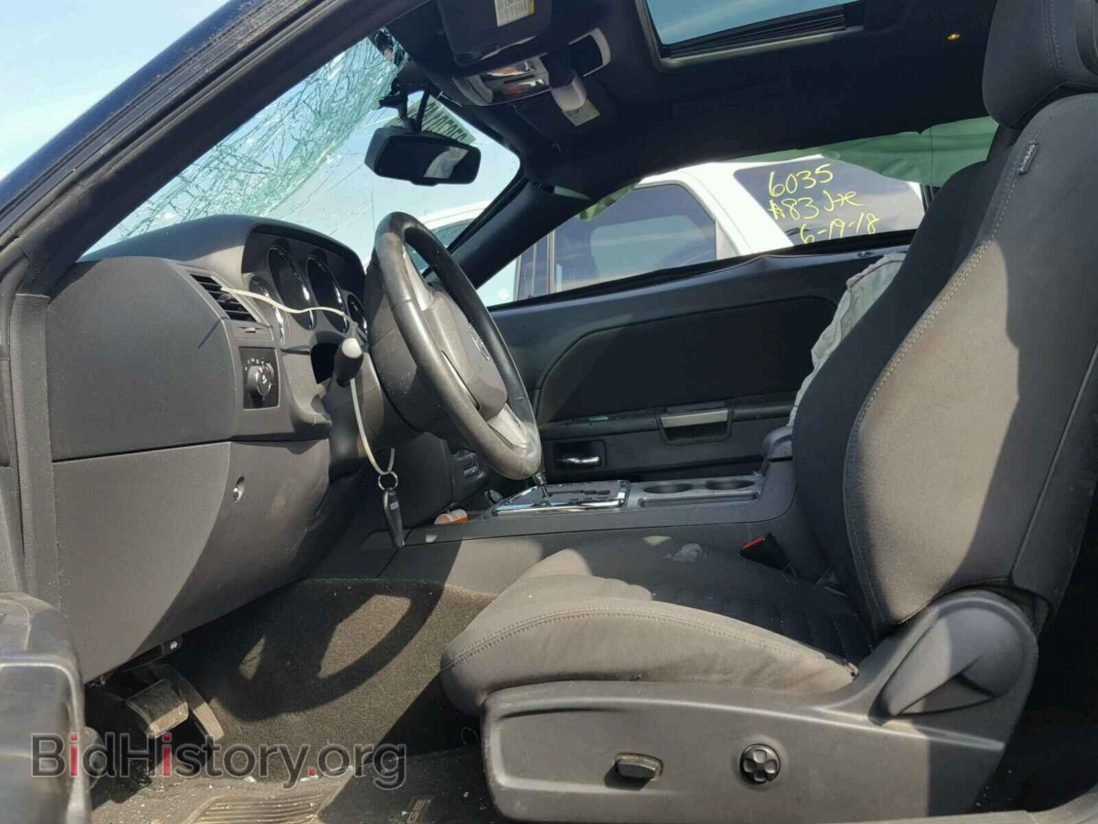 2012 DODGE CHALLENGER - VIN: 2C3CDYBTXCH174105 - Фото 5