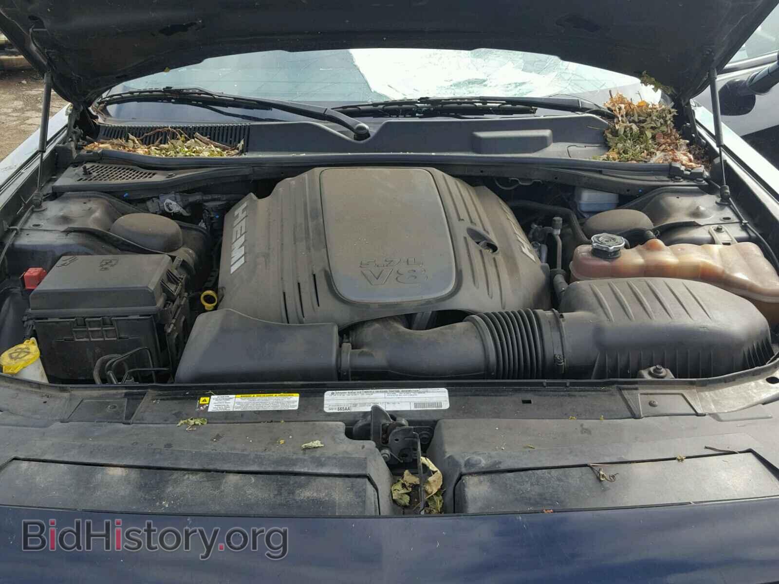 2012 DODGE CHALLENGER - VIN: 2C3CDYBTXCH174105 - Фото 7