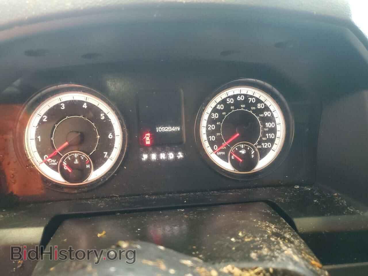 2017 RAM 1500 - VIN: 1C6RR6GG4HS682858 - Фото 9