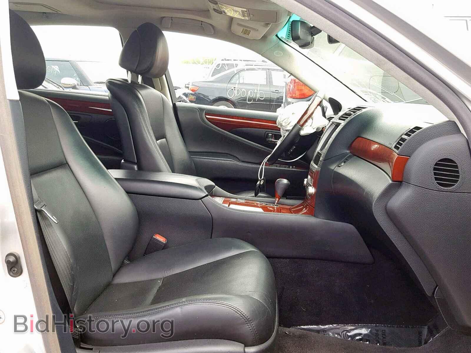 2010 LEXUS LS460 - VIN: JTHDL5EF6A5002597 - Фото 5