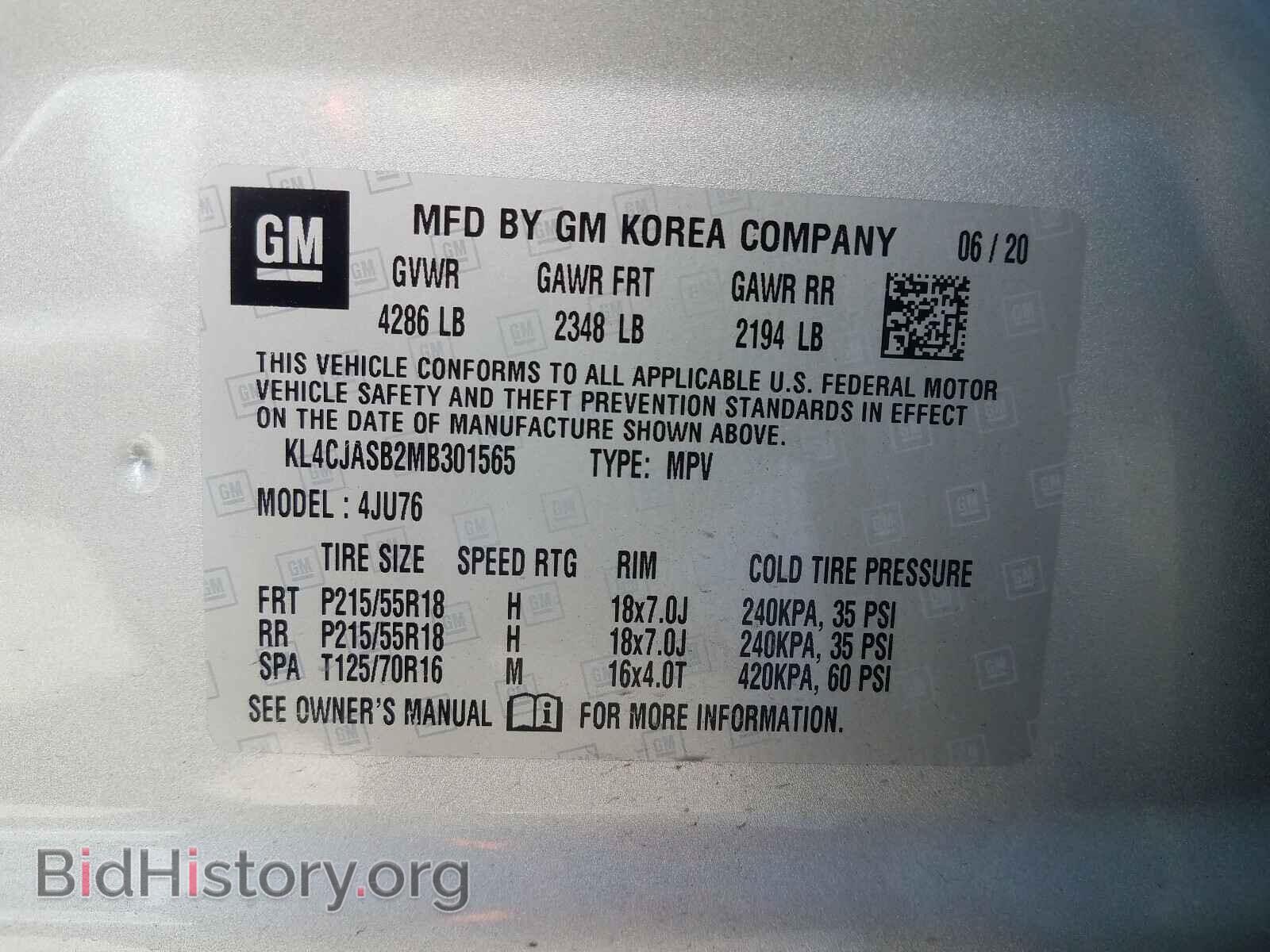 2021 BUICK ENCORE - VIN: KL4CJASB2MB301565 - Photo 10