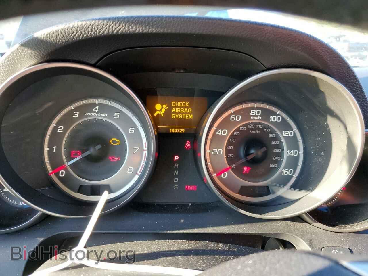 2012 ACURA MDX - VIN: 2HNYD2H27CH525849 - Фото 9