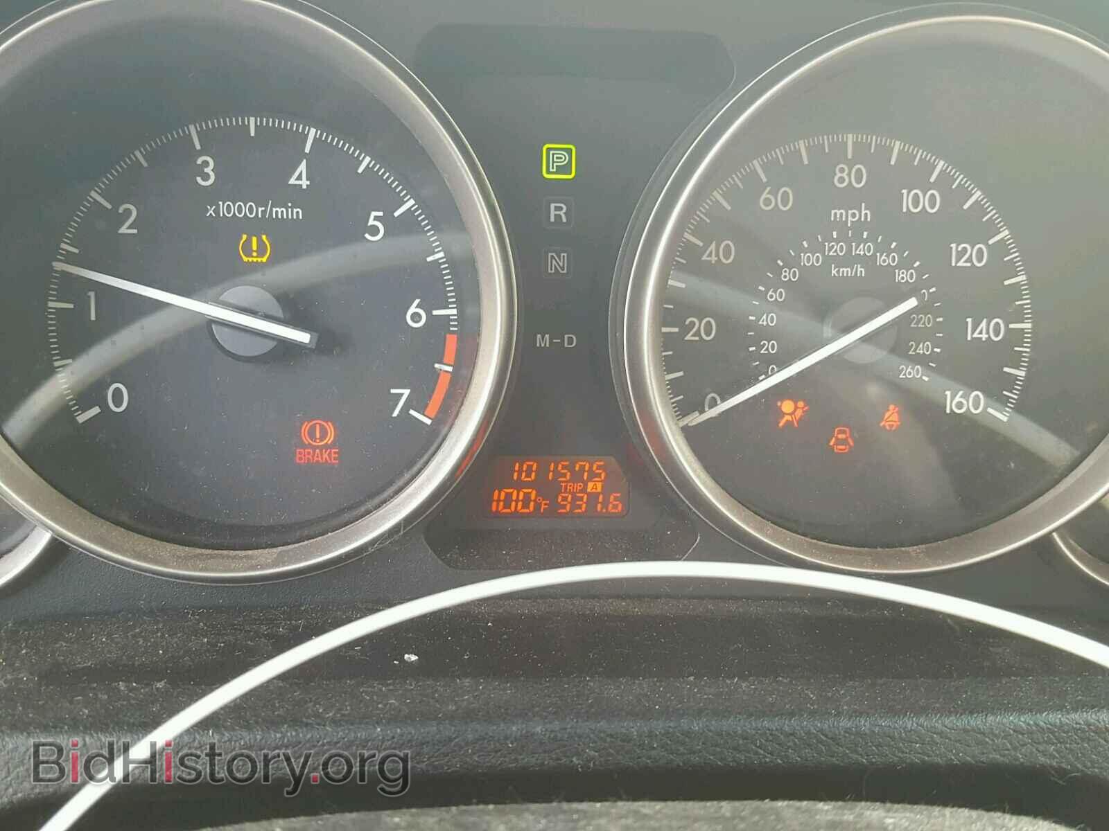2012 MAZDA 6 - VIN: 1YVHZ8BH2C5M31287 - Фото 8