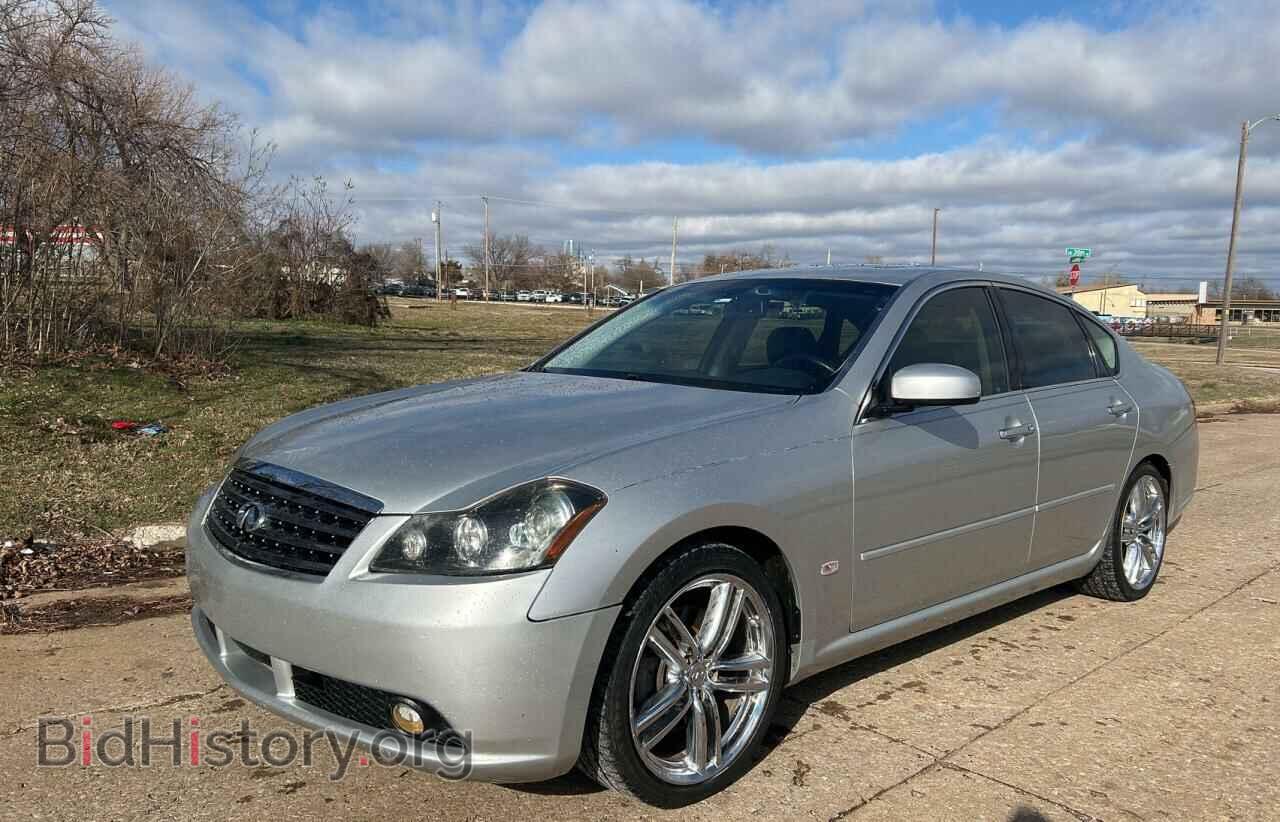 2007 INFINITI M45 - VIN: JNKBY01EX7M401780 - Фото 2