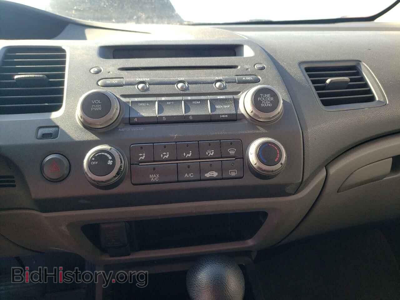 2010 HONDA CIVIC - VIN: 19XFA1F5XAE018000 - Фото 9