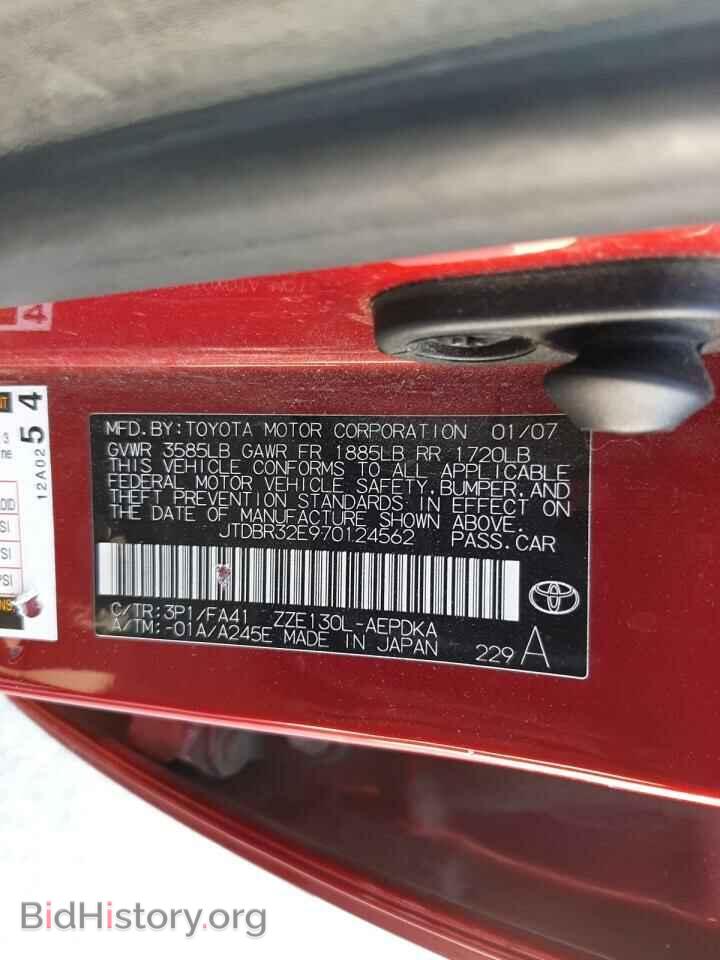 2007 TOYOTA COROLLA - VIN: JTDBR32E970124562 - Фото 10