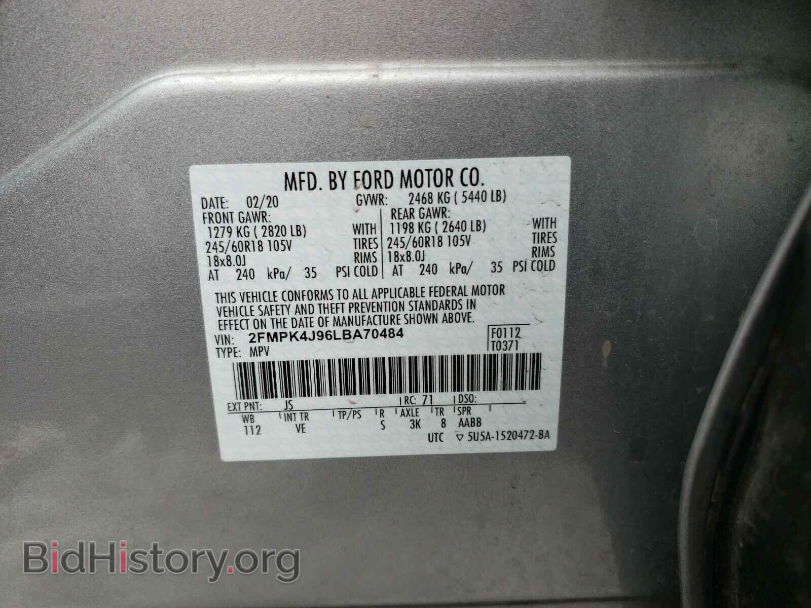 2020 FORD EDGE - VIN: 2FMPK4J96LBA70484 - Фото 10