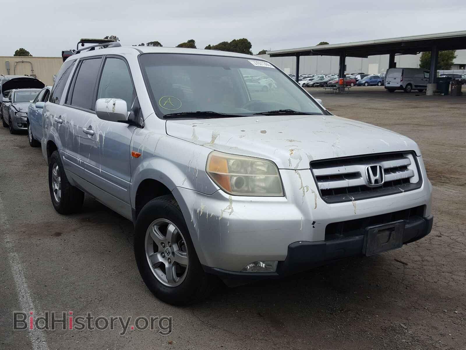 Фотография 2HKYF18626H511723 - HONDA PILOT 2006