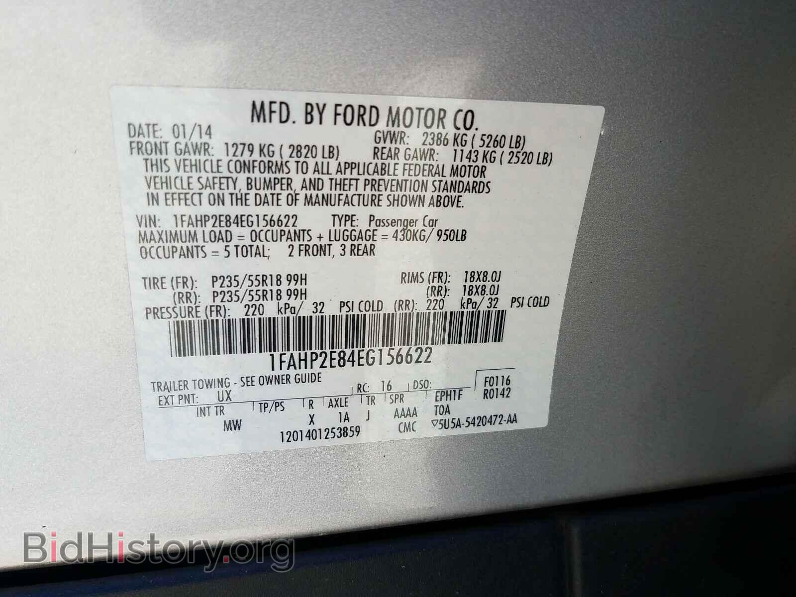 2014 FORD TAURUS - VIN: 1FAHP2E84EG156622 - Photo 10