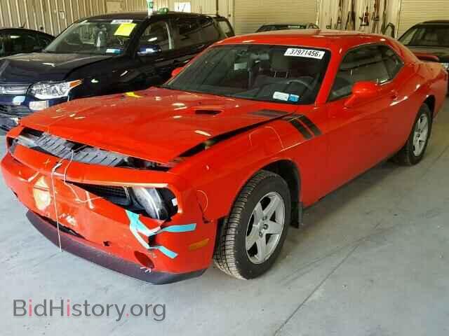 2010 DODGE CHALLENGER - VIN: 2B3CJ4DVXAH208215 - Photo 2
