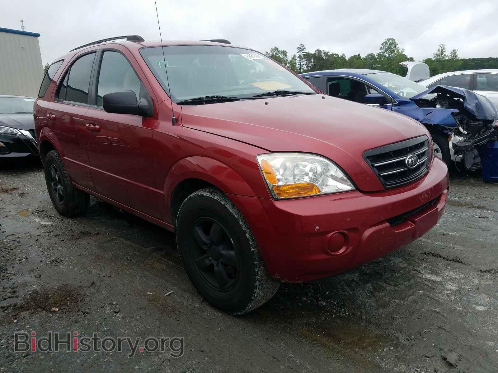 Photo KNDJD735185838240 - KIA SORENTO 2008
