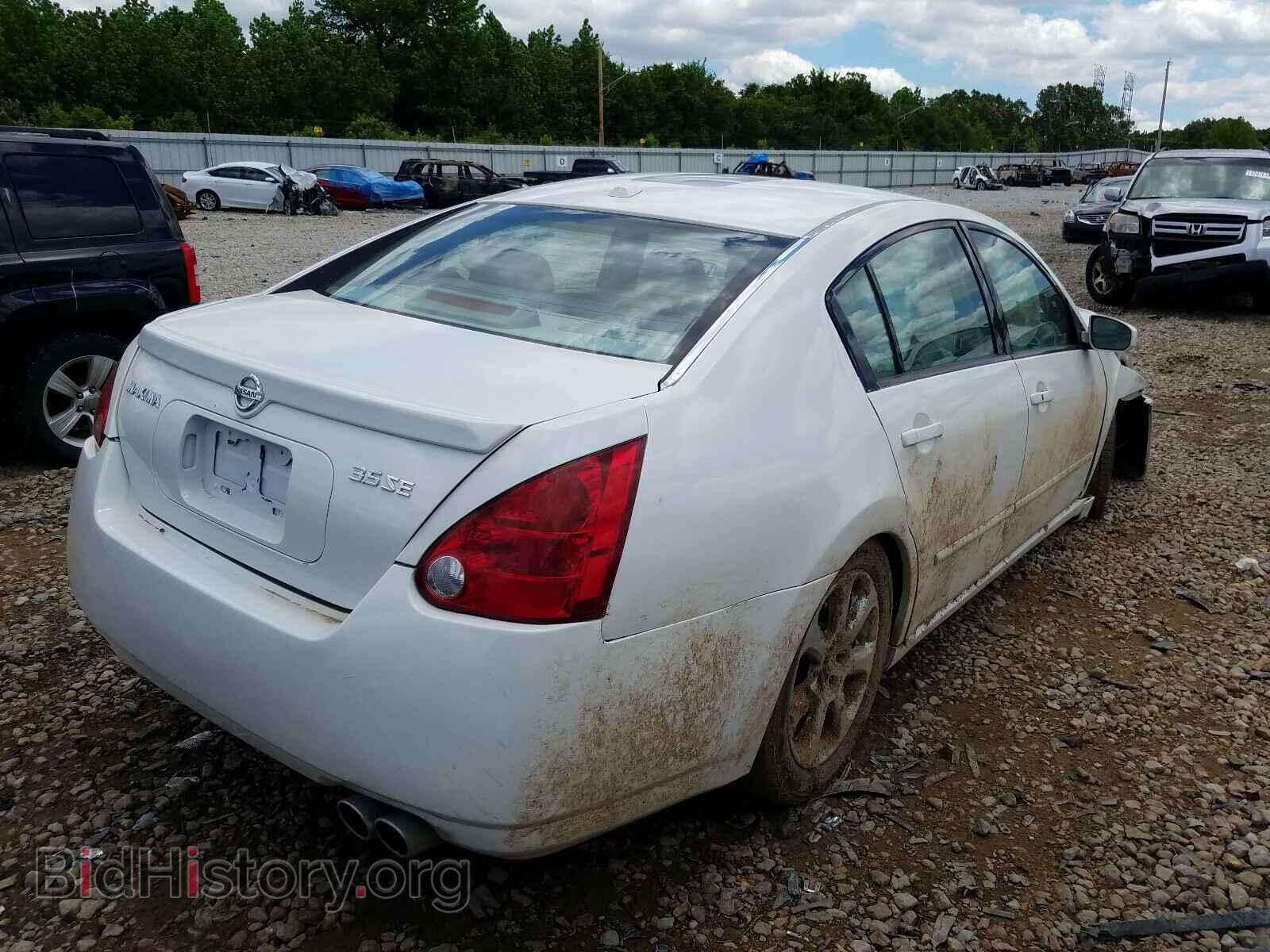 2008 NISSAN MAXIMA - VIN: 1N4BA41E68C830876 - Фото 4