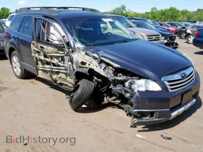 2011 Subaru OUTBACK 2., серый — VIN 4S4BRBKC8B3325171, Copart