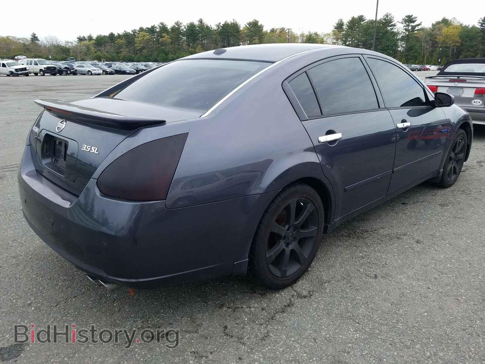 2008 NISSAN MAXIMA - VIN: 1N4BA41E08C803625 - Фото 4