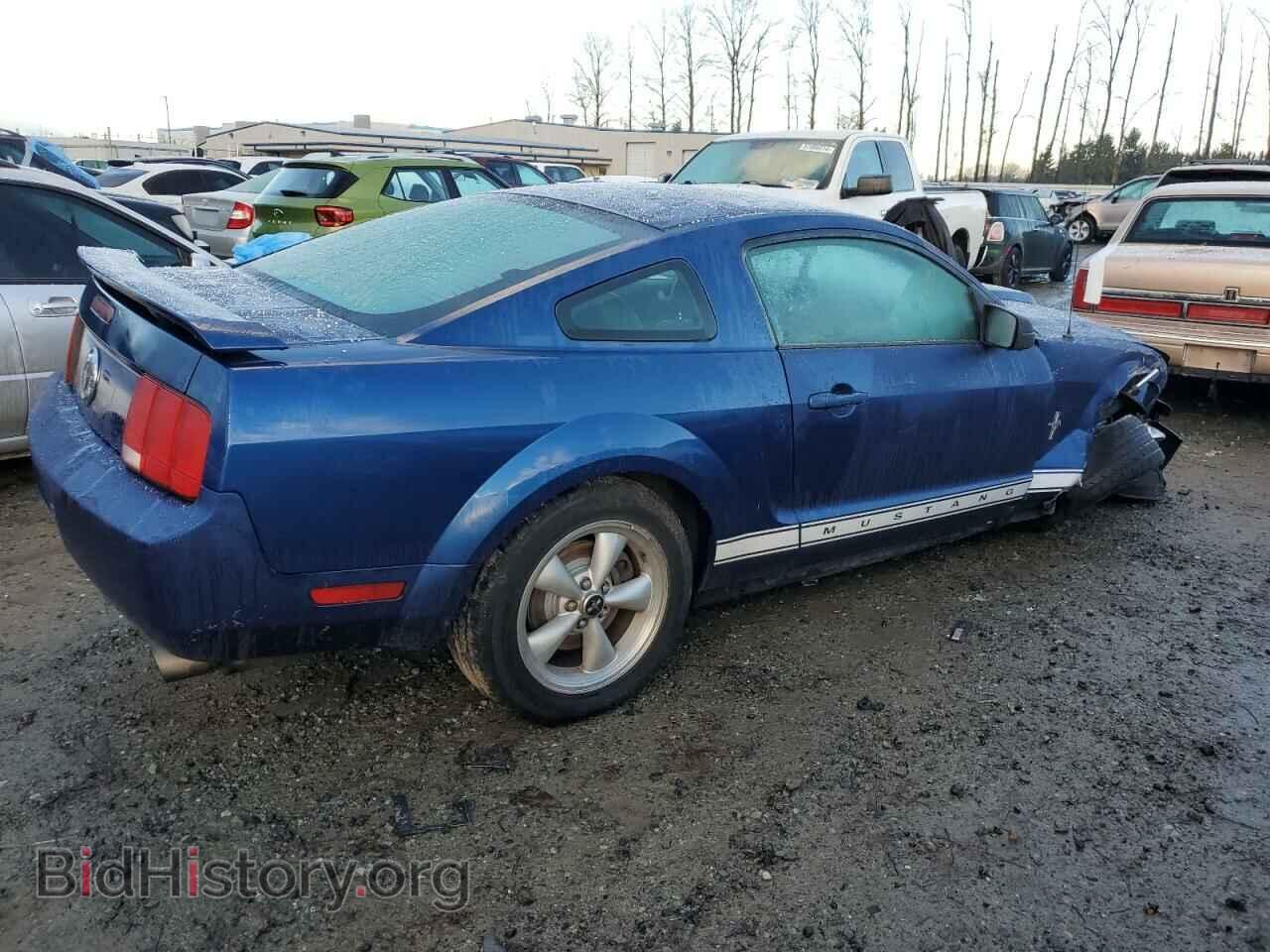 2007 FORD ALL Models - VIN: 1ZVFT80N075273655 - Photo 3