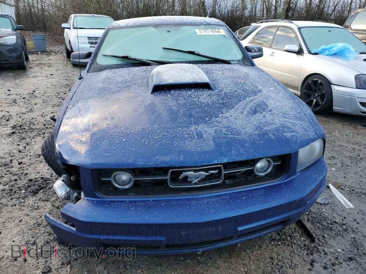 2007 FORD ALL Models - VIN: 1ZVFT80N075273655 - Photo 5