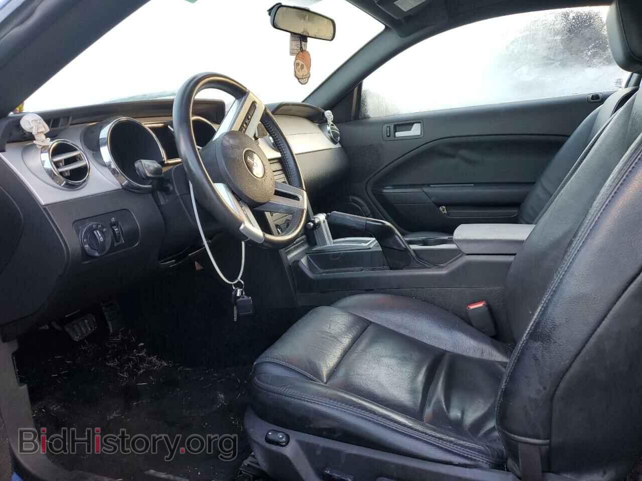 2007 FORD ALL Models - VIN: 1ZVFT80N075273655 - Photo 7