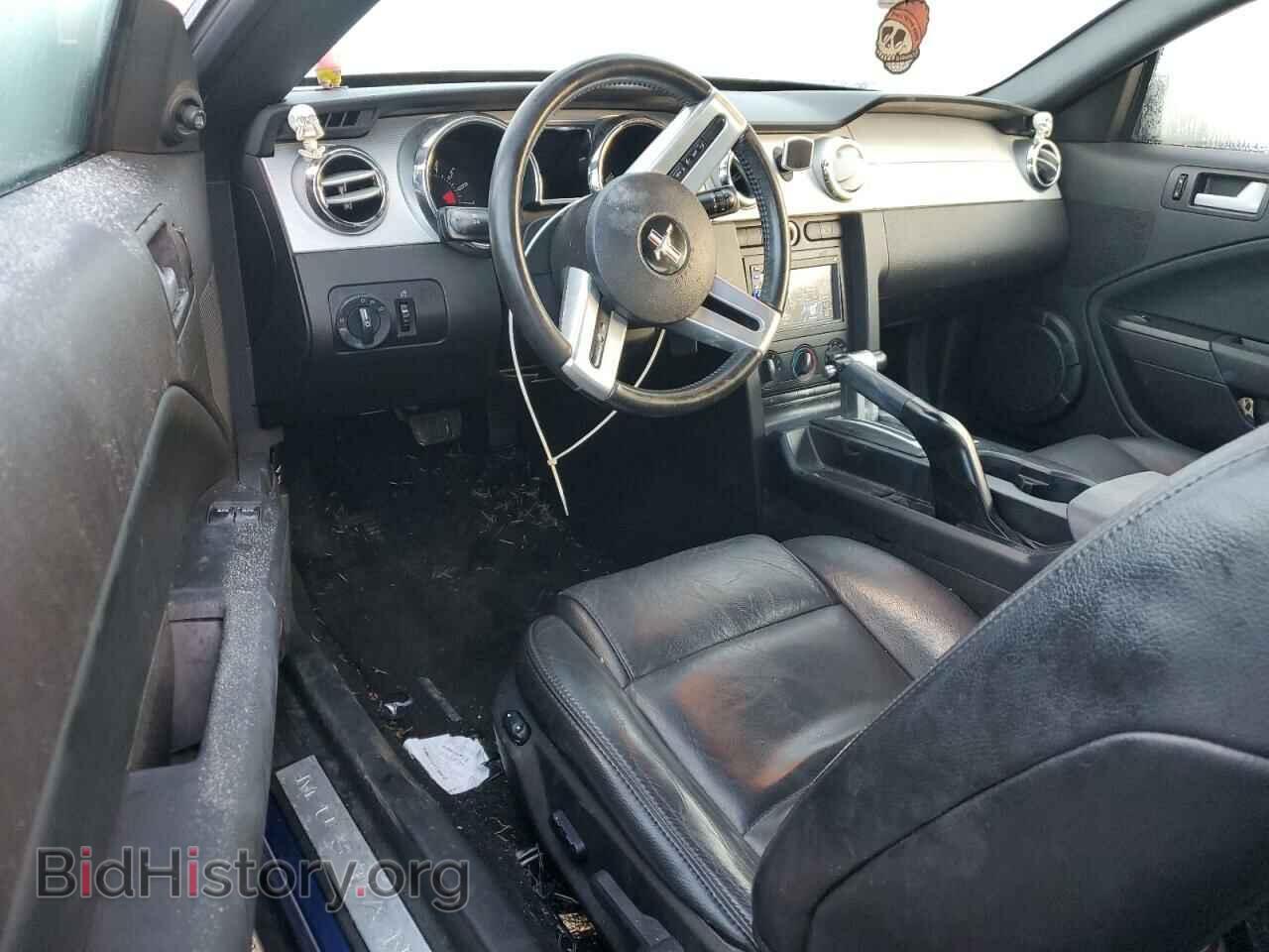 2007 FORD ALL Models - VIN: 1ZVFT80N075273655 - Photo 8