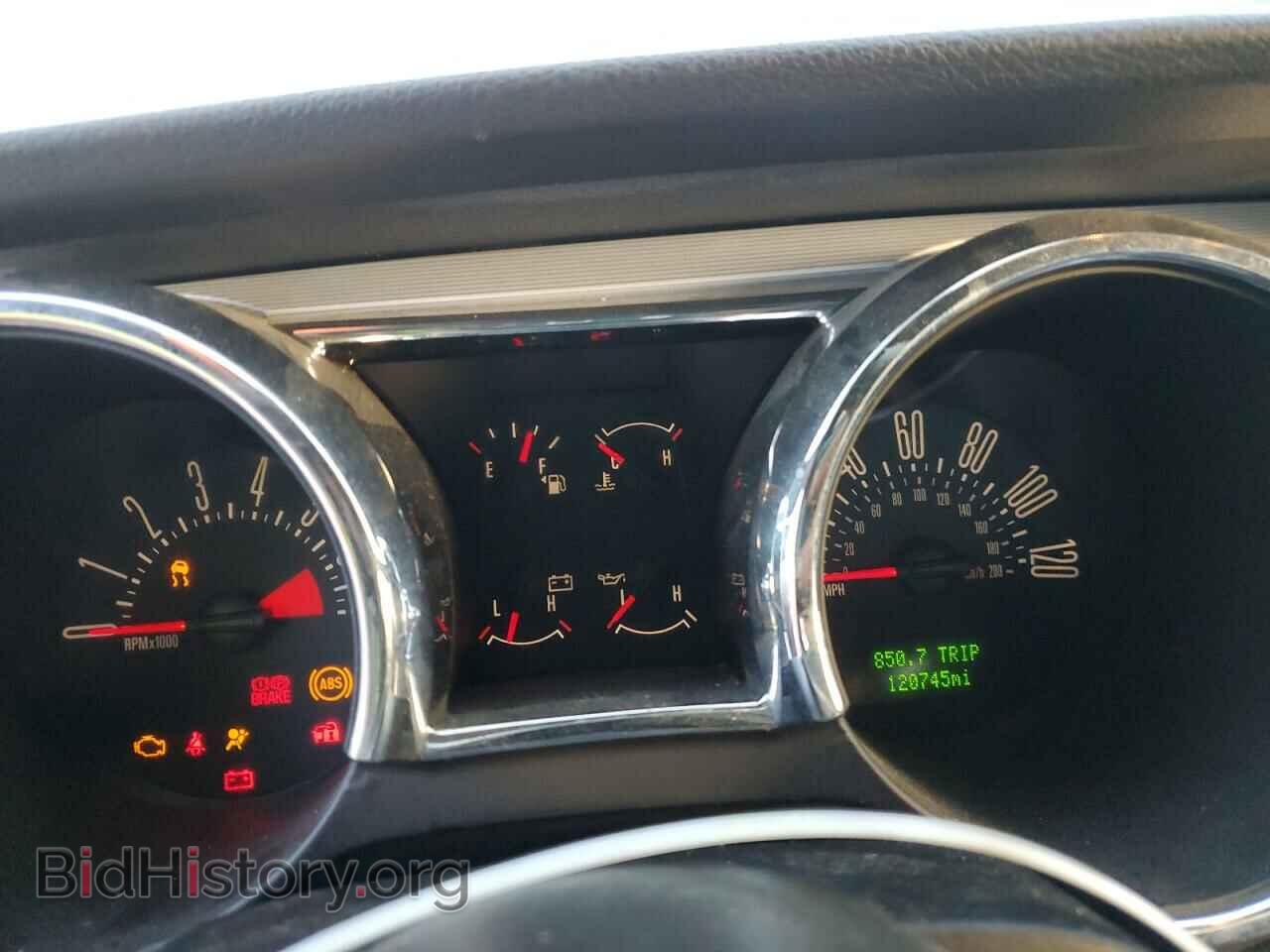 2007 FORD ALL Models - VIN: 1ZVFT80N075273655 - Photo 9