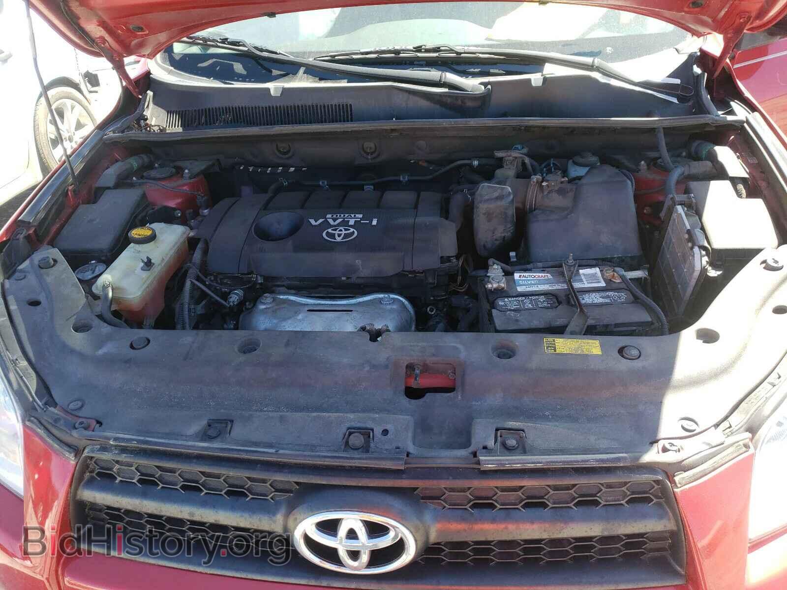 2011 TOYOTA RAV4 - VIN: 2T3BF4DV4BW088263 - Фото 7