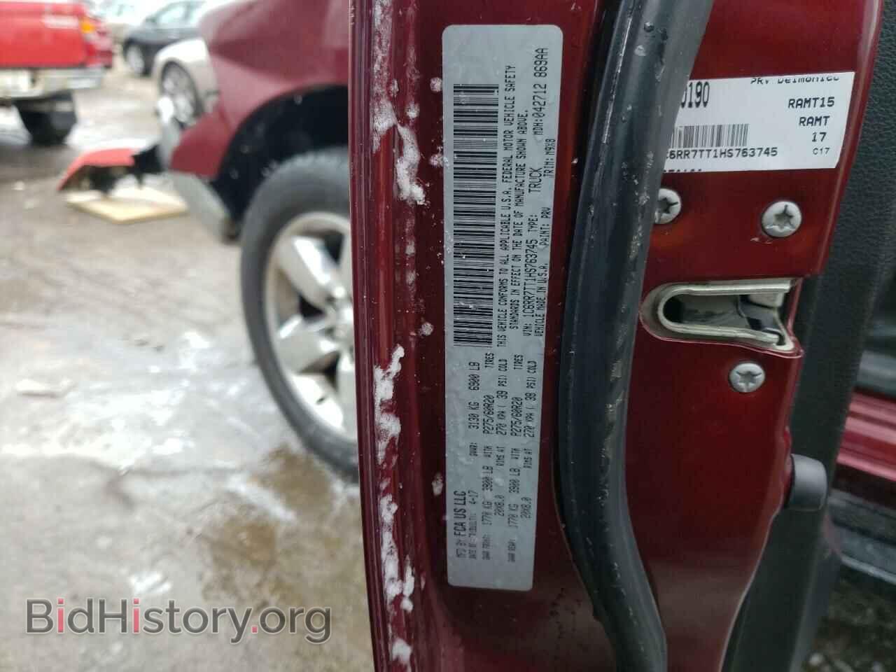 2017 RAM 1500 - VIN: 1C6RR7TT1HS763745 - Photo 14