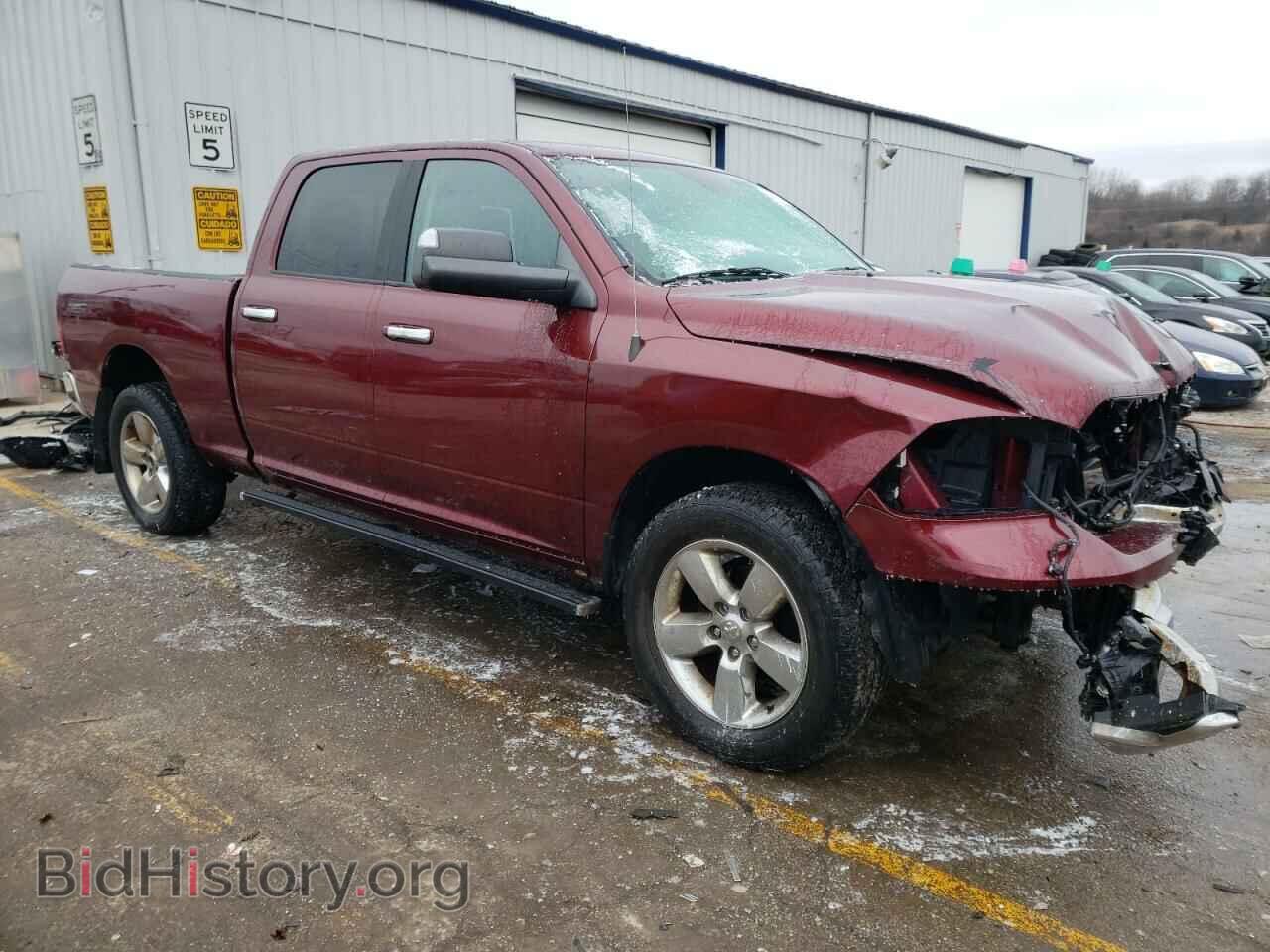 2017 RAM 1500 - VIN: 1C6RR7TT1HS763745 - Photo 4