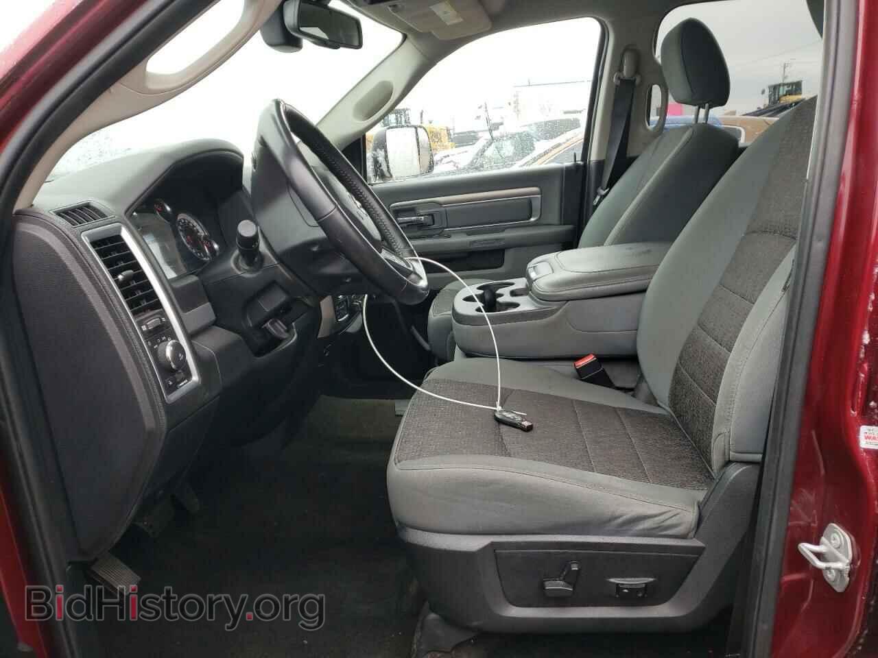 2017 RAM 1500 - VIN: 1C6RR7TT1HS763745 - Photo 7