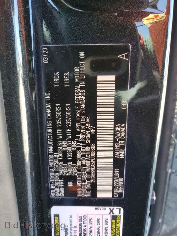 2023 LEXUS RX 350H BA - VIN: 2T2BBMCA5PC008606 - Фото 13