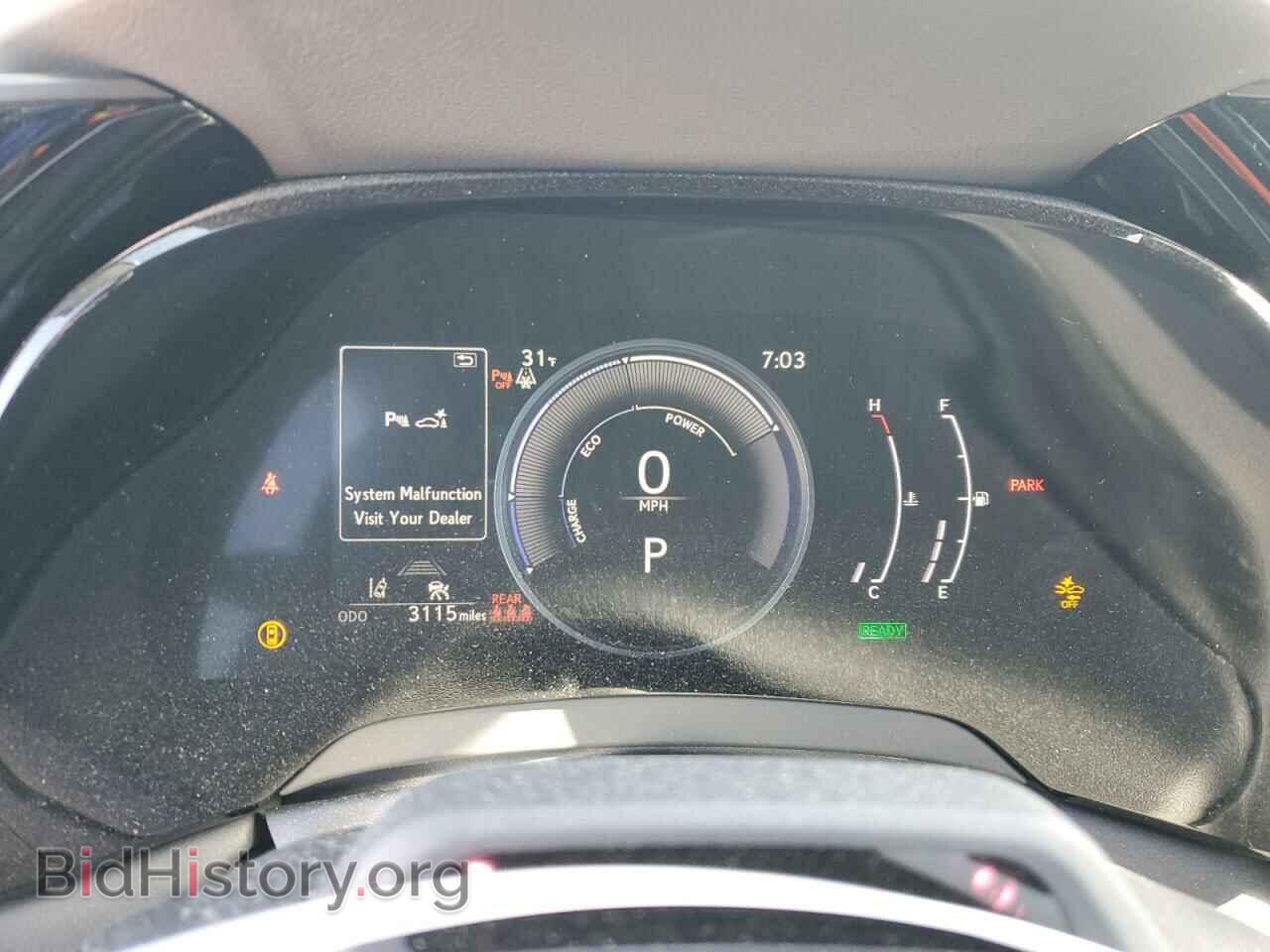 2023 LEXUS RX 350H BA - VIN: 2T2BBMCA5PC008606 - Фото 9