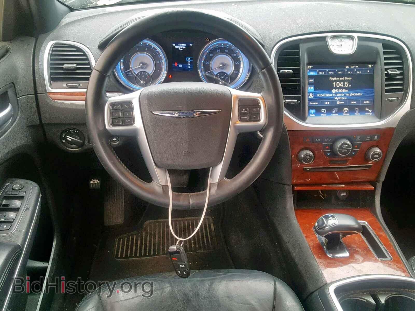 2013 CHRYSLER 300 - VIN: 2C3CCAAG1DH508005 - Фото 9