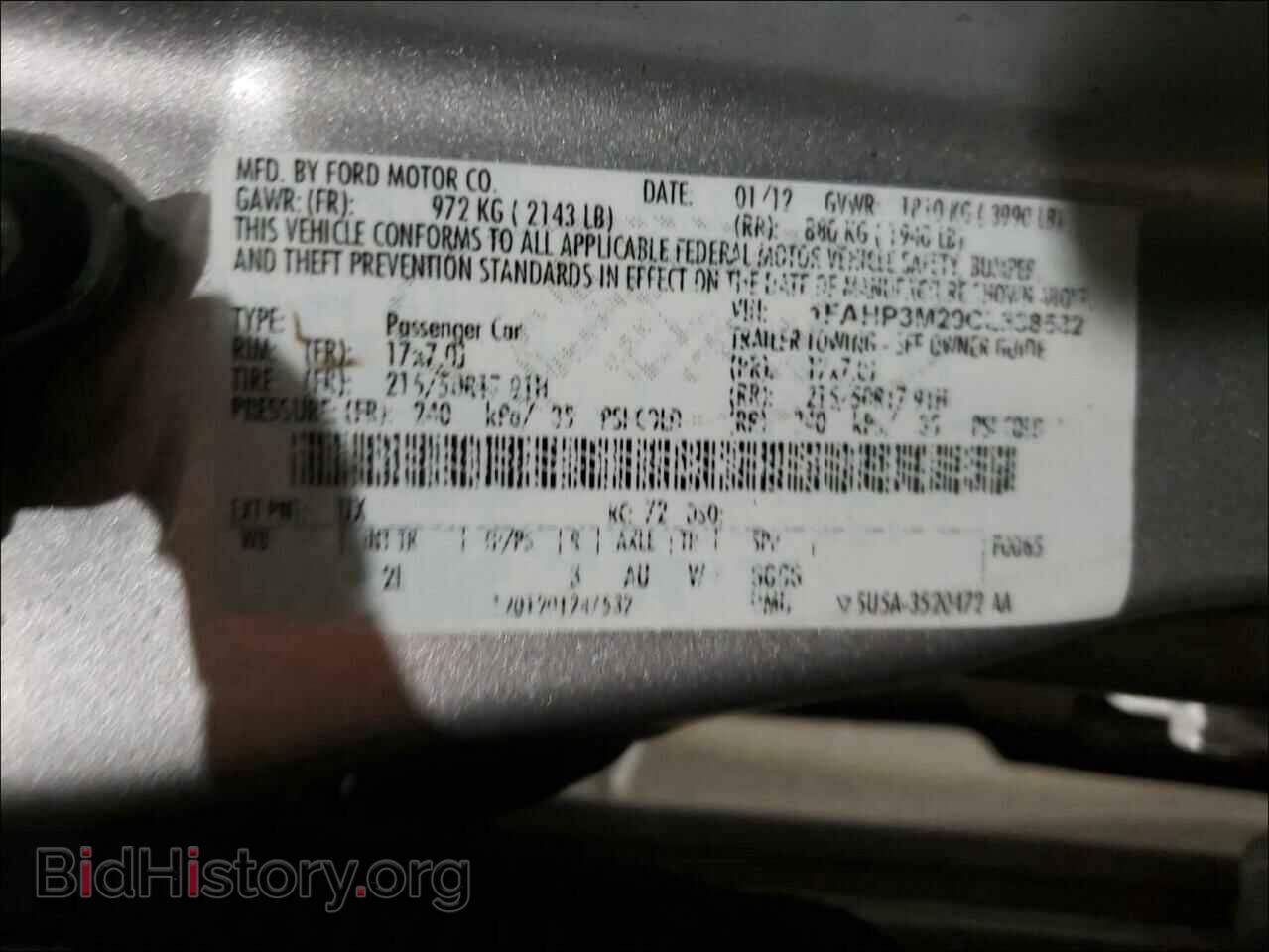 2012 FORD FOCUS - VIN: 1FAHP3M29CL338582 - Фото 10