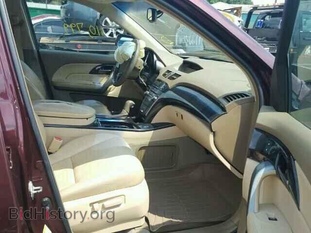 2008 ACURA MDX - VIN: 2HNYD28248H506117 - Фото 5