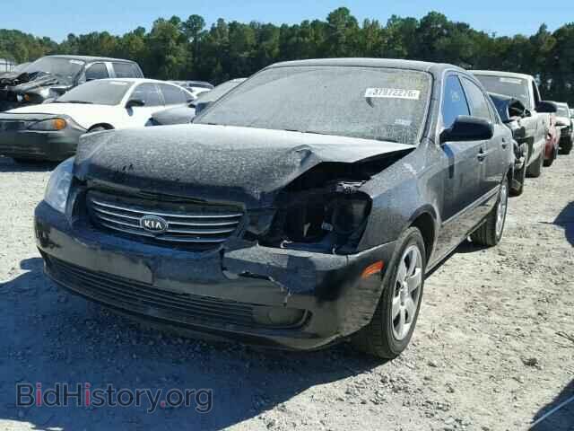 2008 KIA OPTIMA - VIN: KNAGE123285229059 - Photo 2