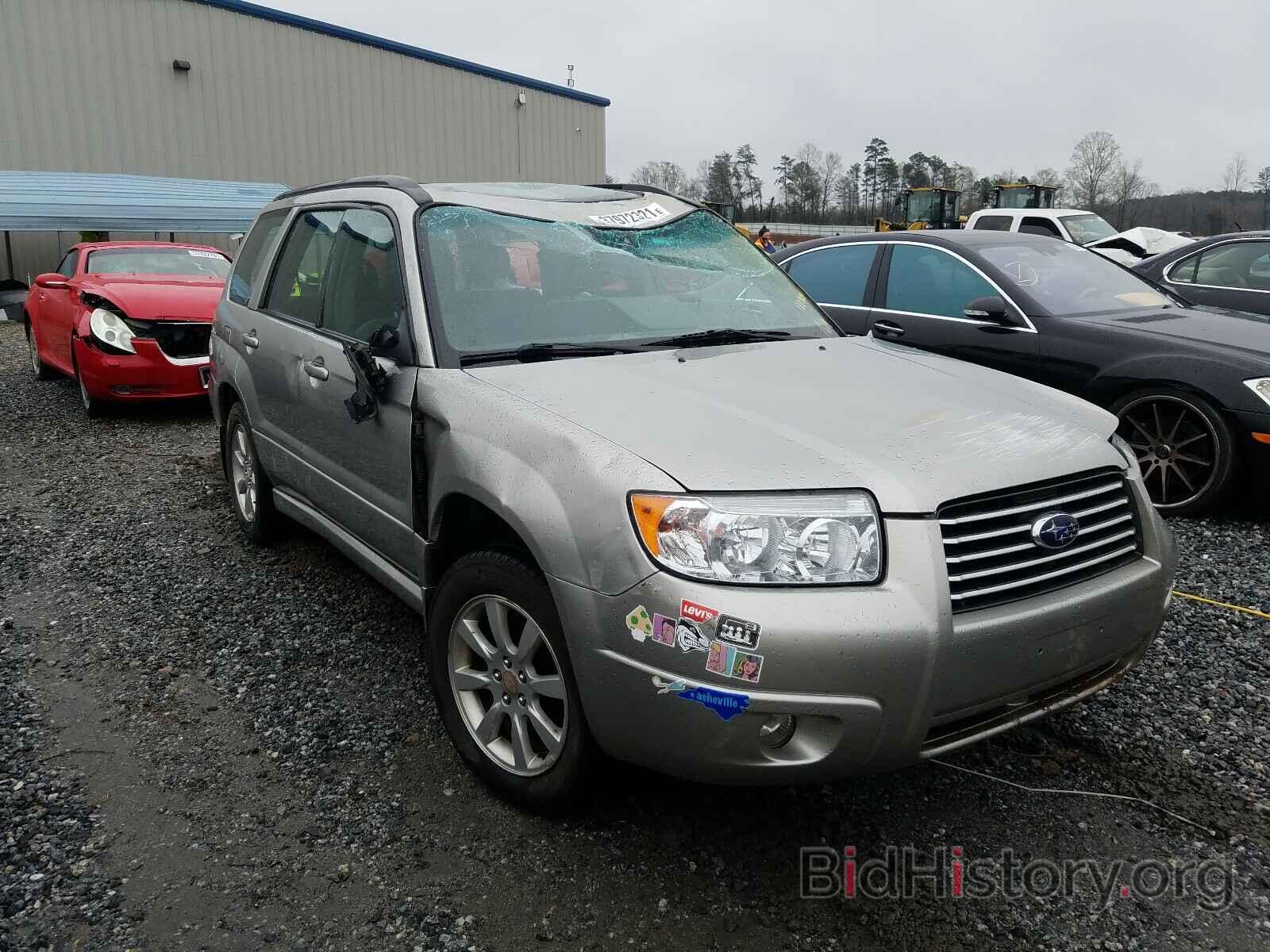 Photo JF1SG65666H737885 - SUBARU FORESTER 2006