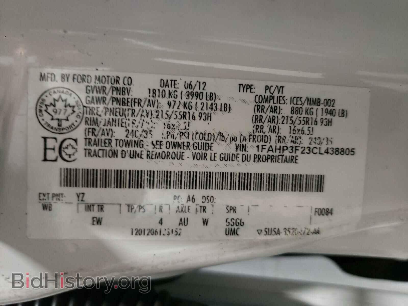 2012 FORD FOCUS - VIN: 1FAHP3F23CL438805 - Фото 10