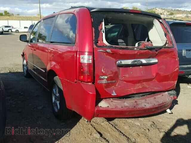 2008 DODGE CARAVAN - VIN: 1D8HN54P08B168067 - Фото 3