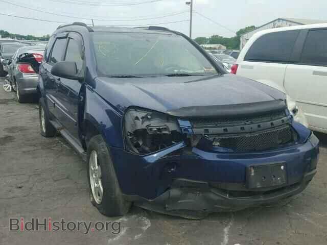 Фотография 2CNDL13F996216668 - CHEVROLET EQUINOX 2009