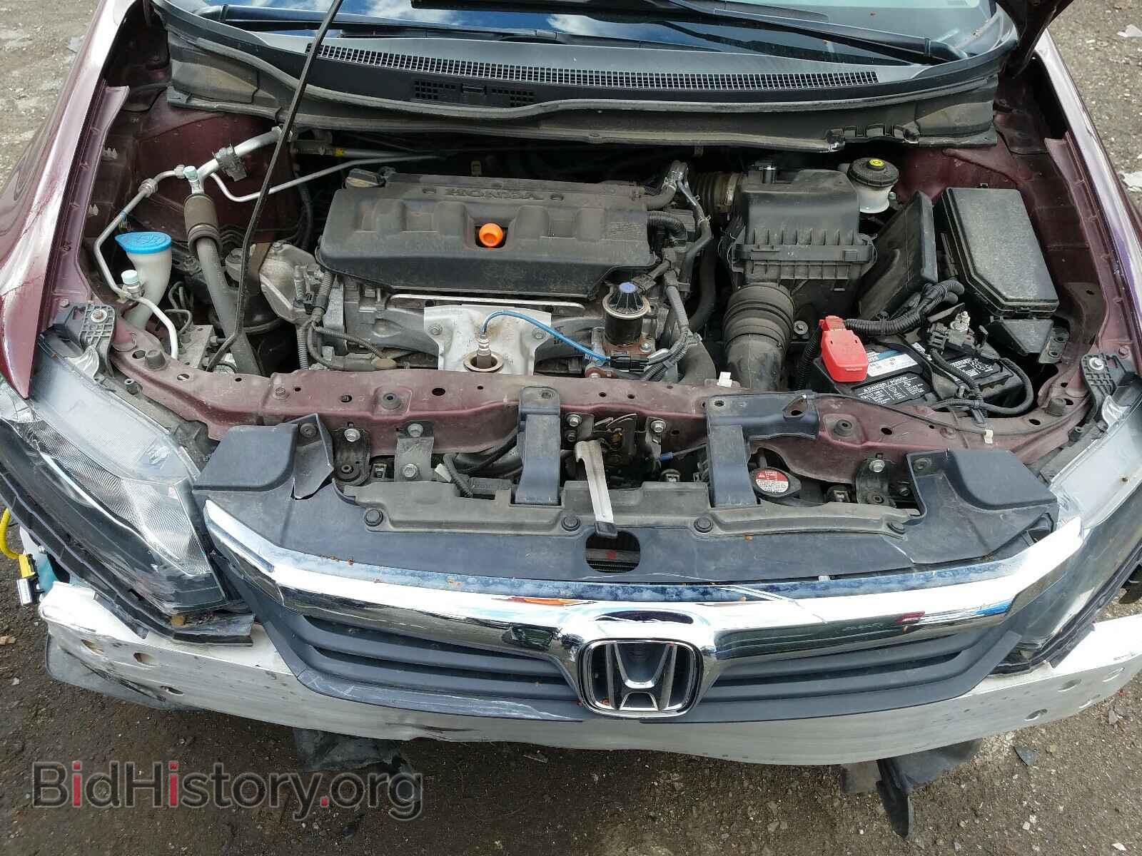 2012 HONDA CIVIC - VIN: 19XFB2F85CE048408 - Фото 7