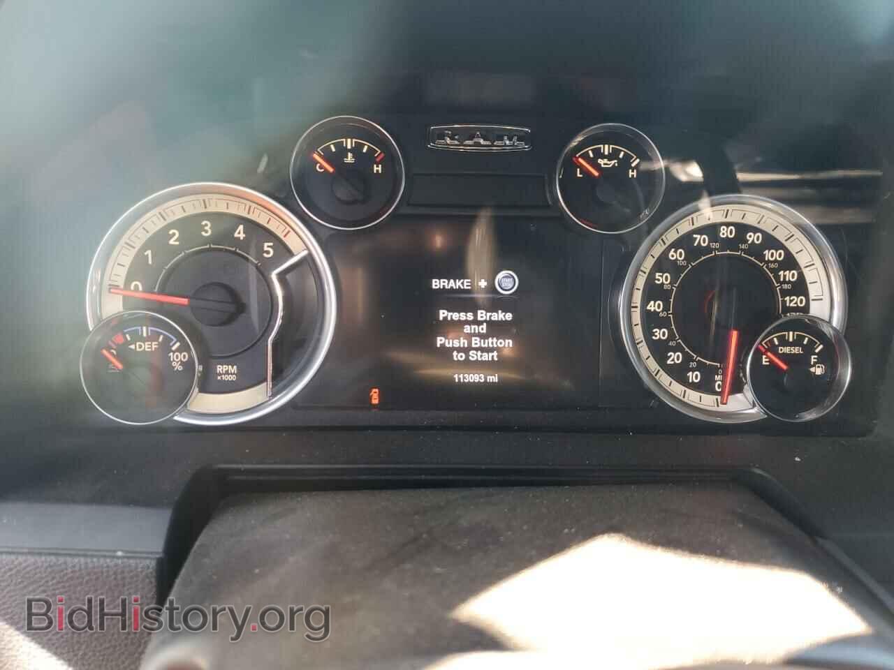 2017 RAM 2500 - VIN: 3C6UR5FL5HG612246 - Фото 9