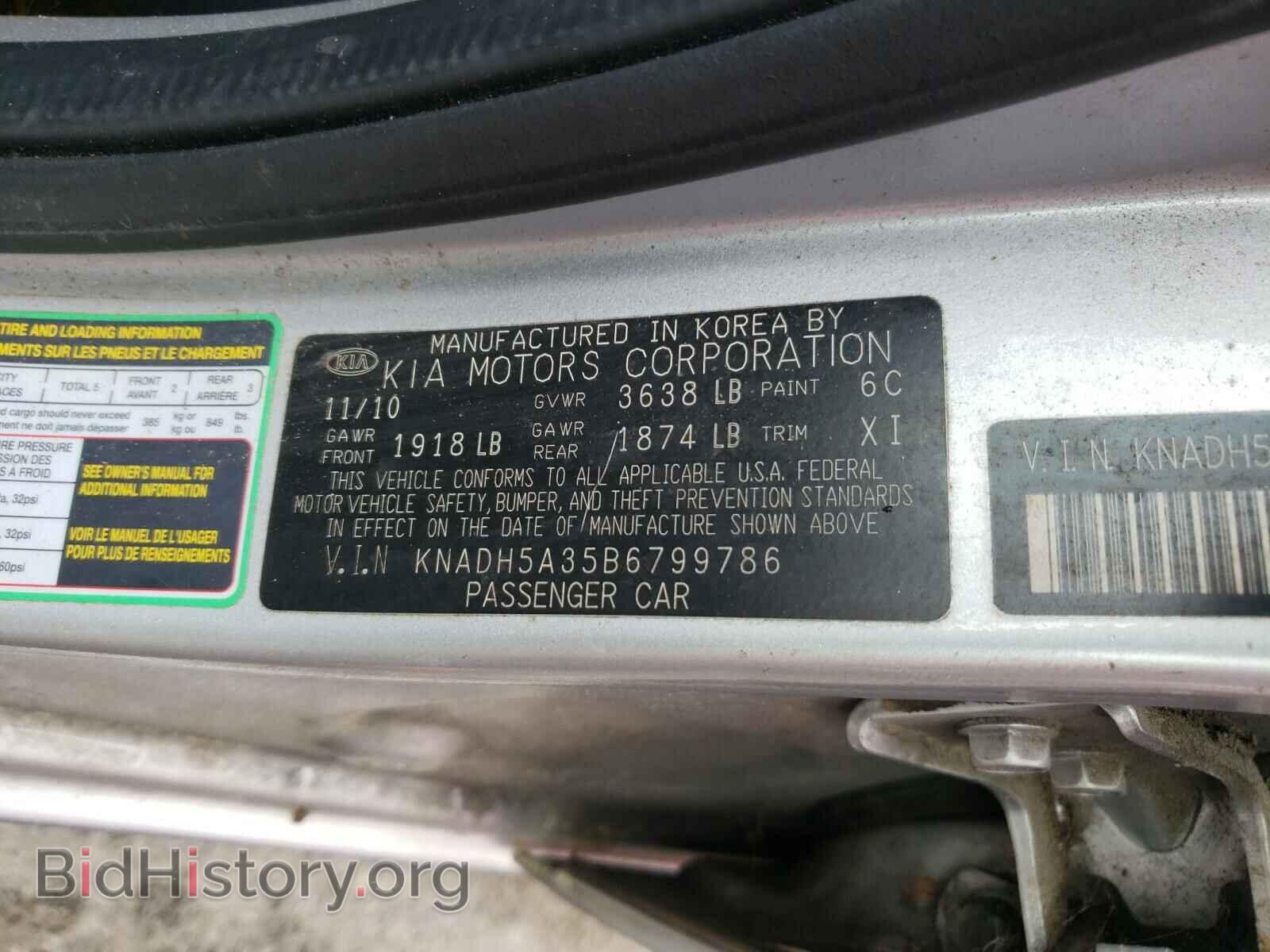 2011 KIA RIO - VIN: KNADH5A35B6799786 - Фото 10