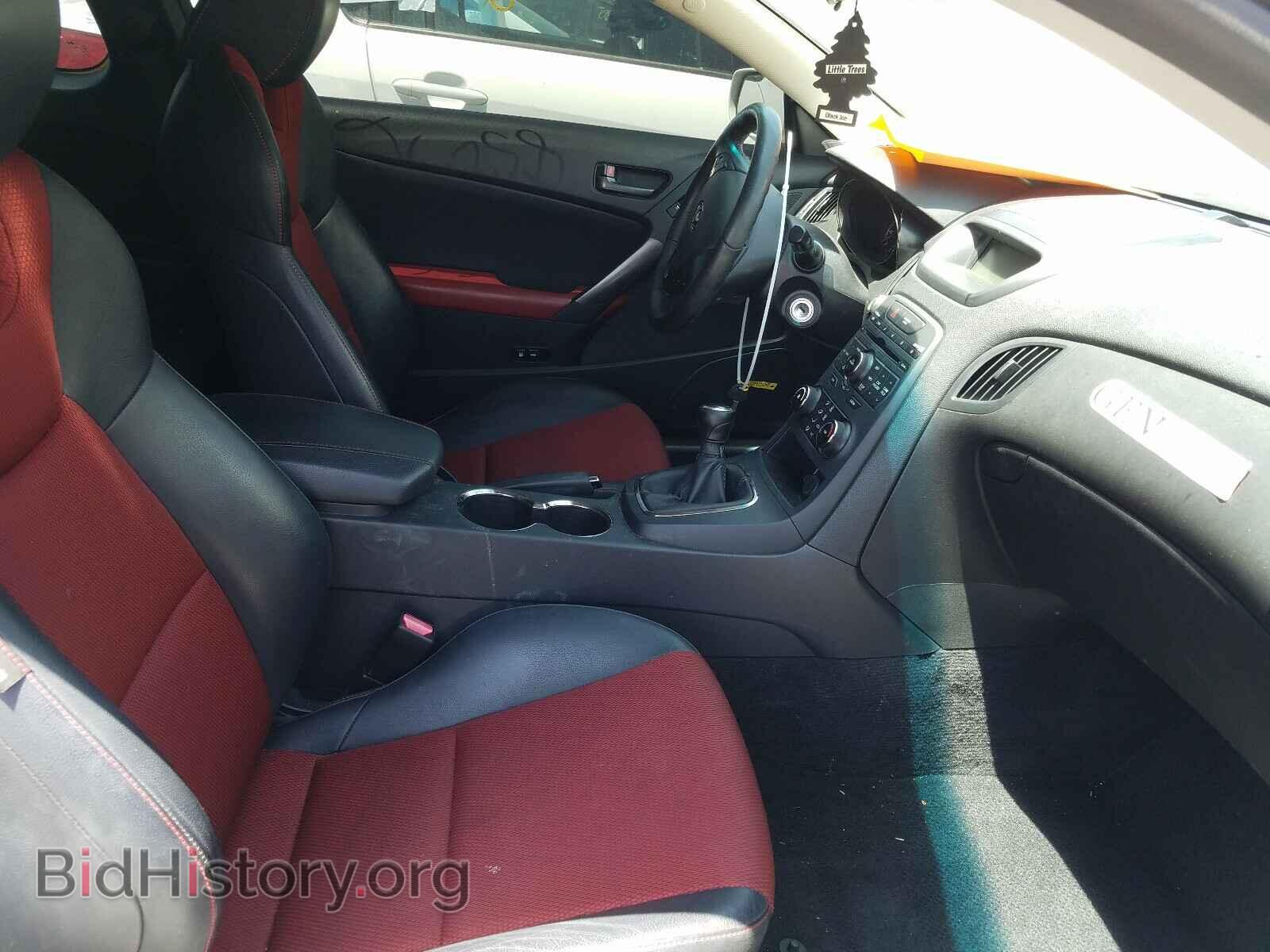 2012 HYUNDAI GENESIS - VIN: KMHHT6KD1CU074209 - Фото 5